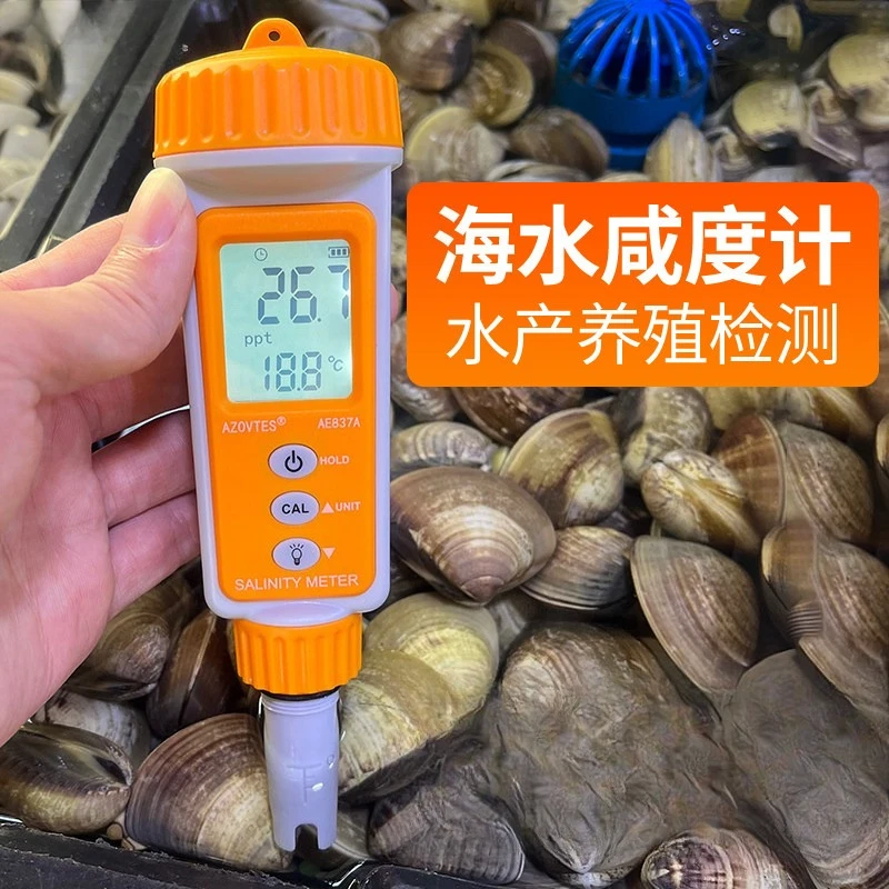 Aquarium Marine Salt - Oferta Limitada: Medidor de Salinidad para