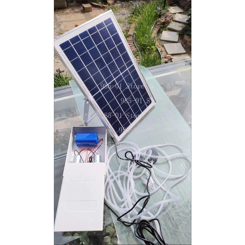 Marine Aquarium Water - Bomba de agua Solar de 20W,